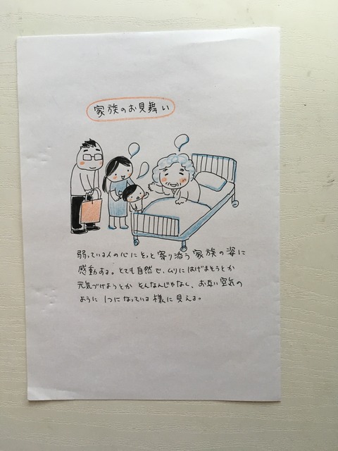 E829C3A1-9A55-48EC-9A91-551C6B9C0B88