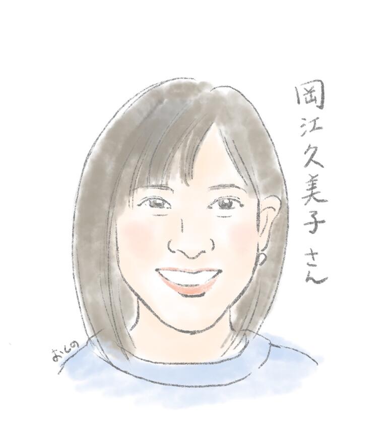 追悼 岡江久美子さん イラストレーターおしのともこブログ 追悼 岡江久美子さん イラストレーターおしのともこブログ
