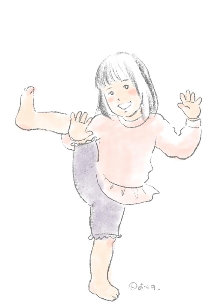 片足立ちポーズ イラストレーターおしのともこブログ 片足立ちポーズ イラストレーターおしのともこブログ