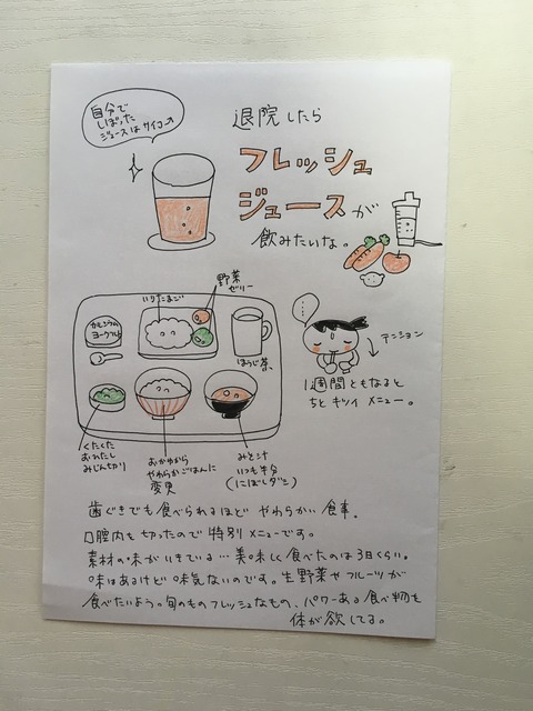 3ACA241D-E332-4009-B62F-9247663E60B6