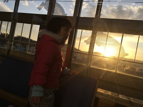 3030485B-1EE9-48E7-AE49-C4017F47D7D1