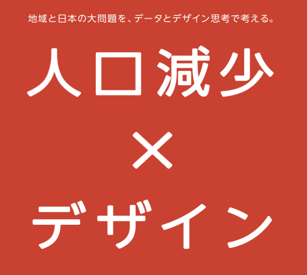 スクリーンショット 2016 02 12 23 11 23