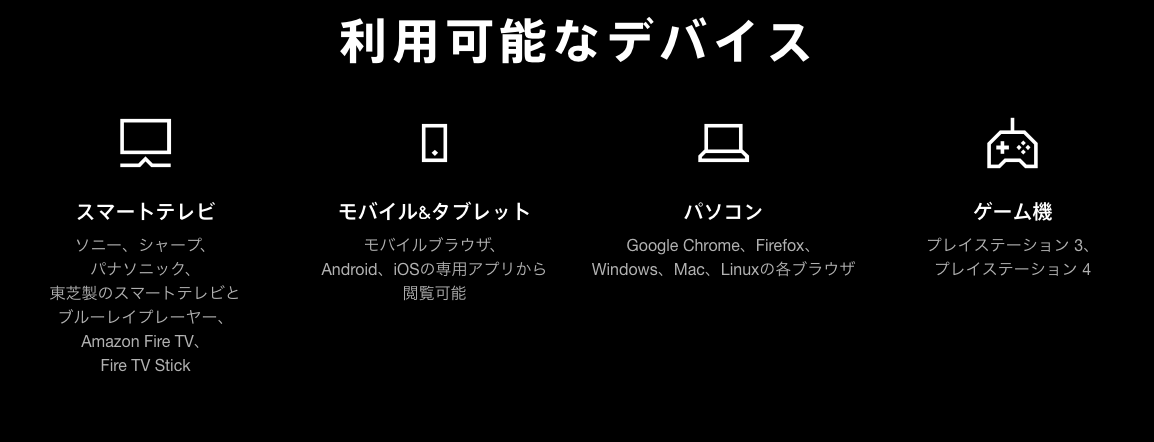 スクリーンショット 2016-08-21 19.51.20.png スクリーンショット 2016 08 21 19 51 20
