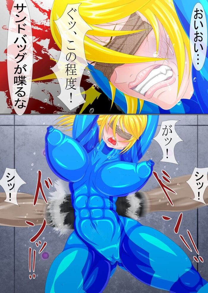 ドM漫画・直腸熱湯連結搾乳拷問性器通電人間サンドバッグ