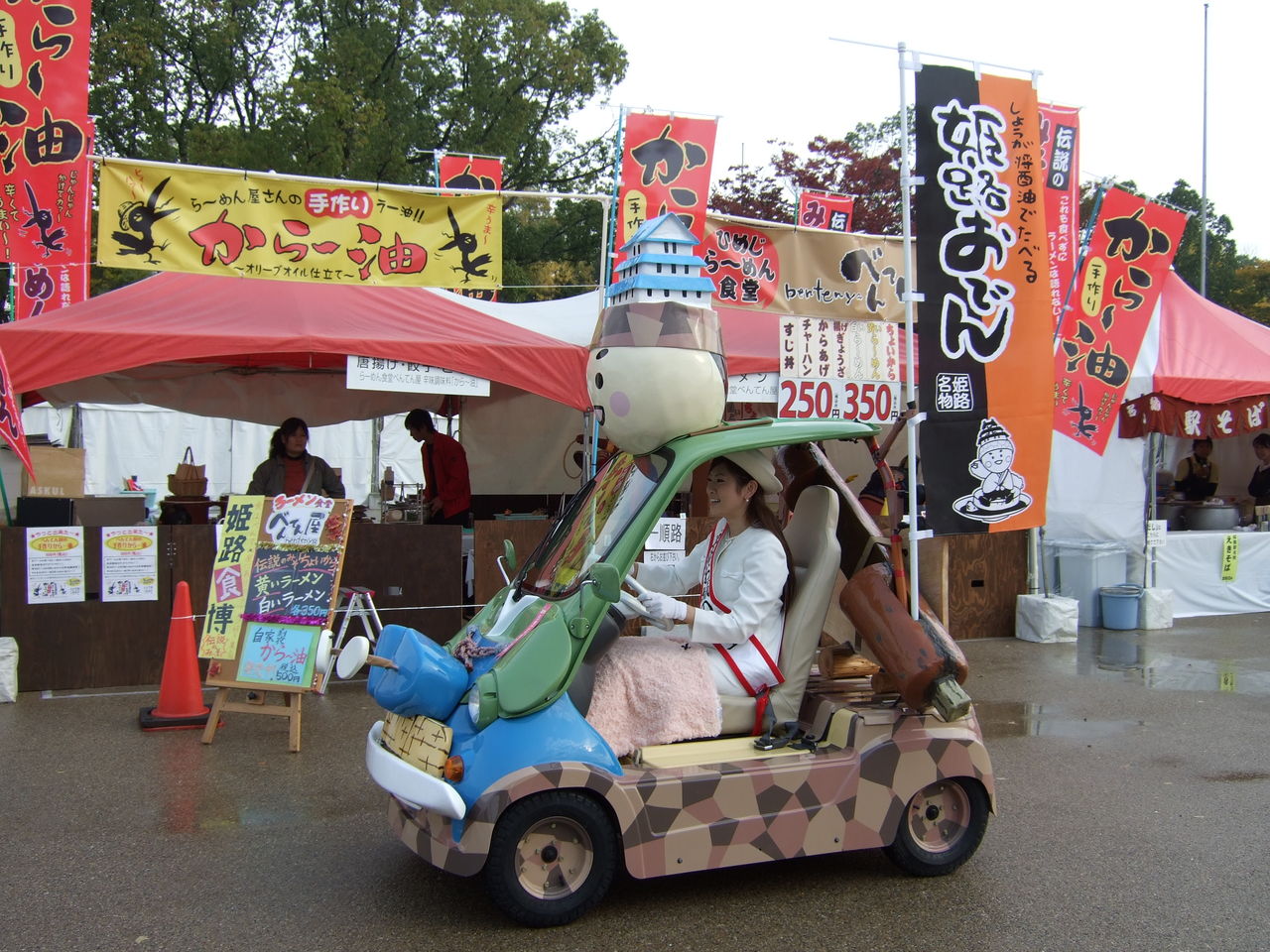 超目玉 ポケモンカード 決算特価 送料無料 Yourazlawyer Com