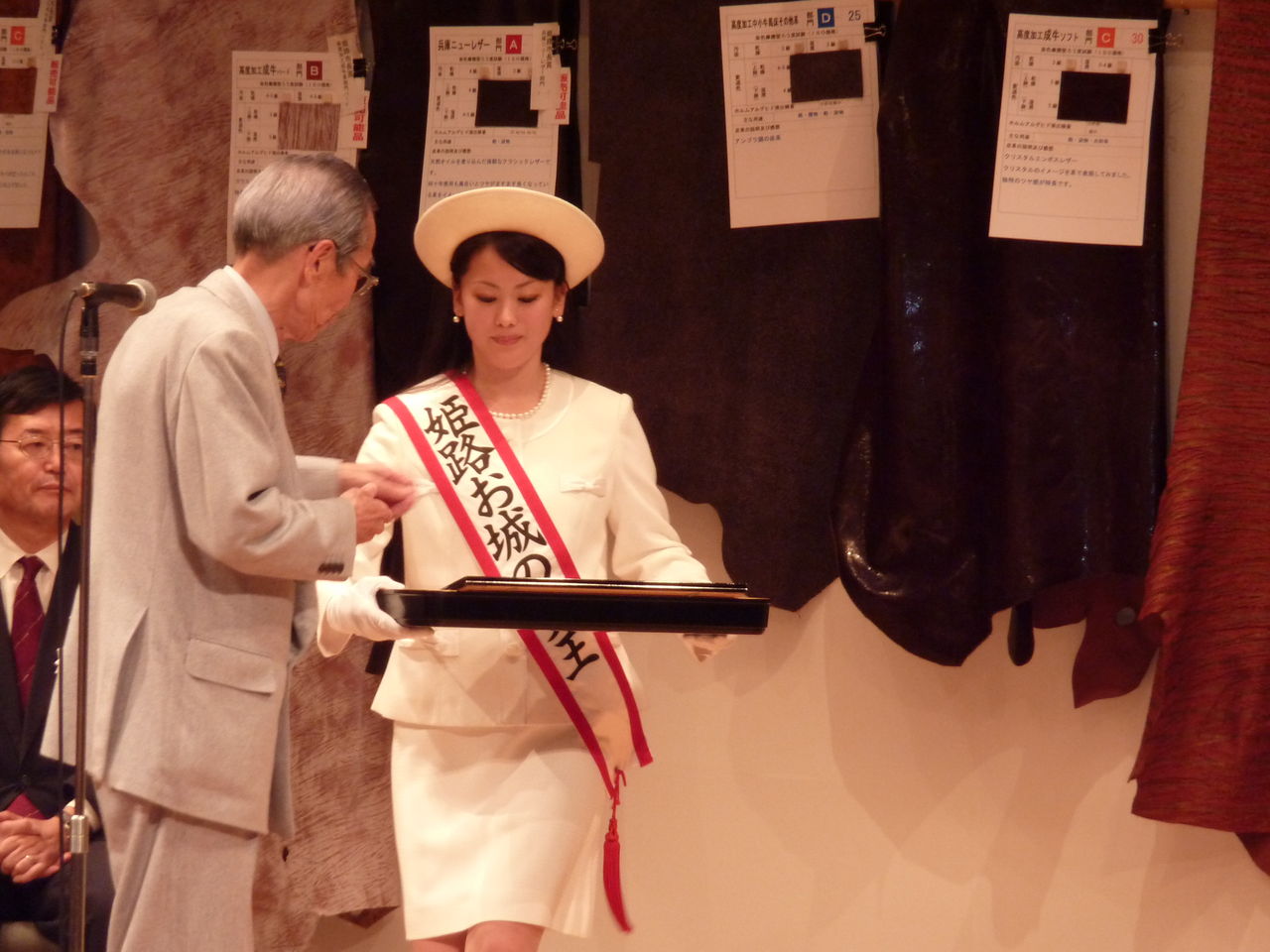 第４３代姫路お城の女王のブログ