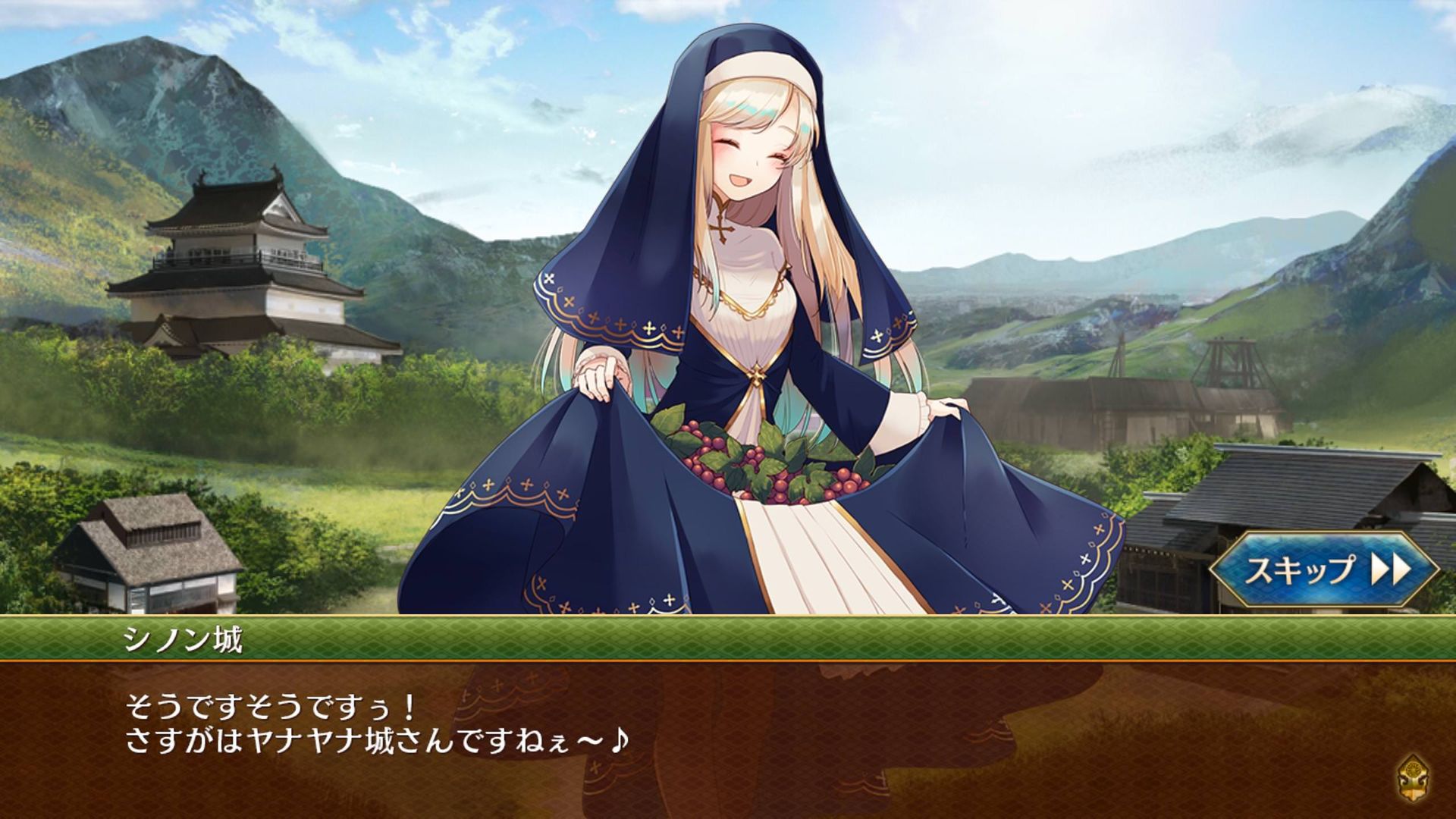 城プロre シノン城なんでこんないいキャラ確立してんだ かわいいのう 城プロre速報 城プロreまとめ