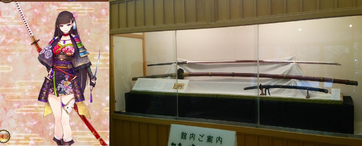 城プロre 一乗谷さんが改壱になって持ってきた長い刀は太郎太刀 物干しざお 城プロre速報 城プロreまとめ