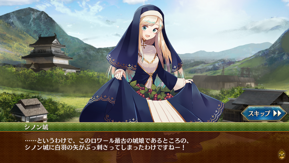 城プロre シノン城なんでこんないいキャラ確立してんだ かわいいのう 城プロre速報 城プロreまとめ 城プロre シノン城なんでこんないいキャラ確立してんだ かわいいのう 城プロre速報 城プロreまとめ