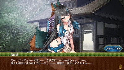 2f522278