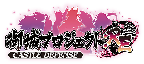 城プロre モザイクアート やっぱここまで埋まると綺麗だな 城プロre速報 城プロreまとめ 城プロre モザイクアート やっぱここまで埋まると綺麗だな 城プロre速報 城プロreまとめ