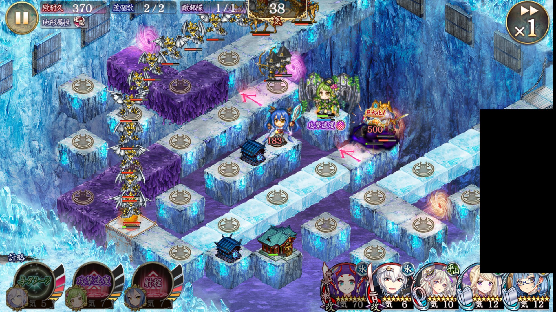 城プロ ニヴルヘイム3層のこの鳥マジで 城プロre速報 城プロreまとめ