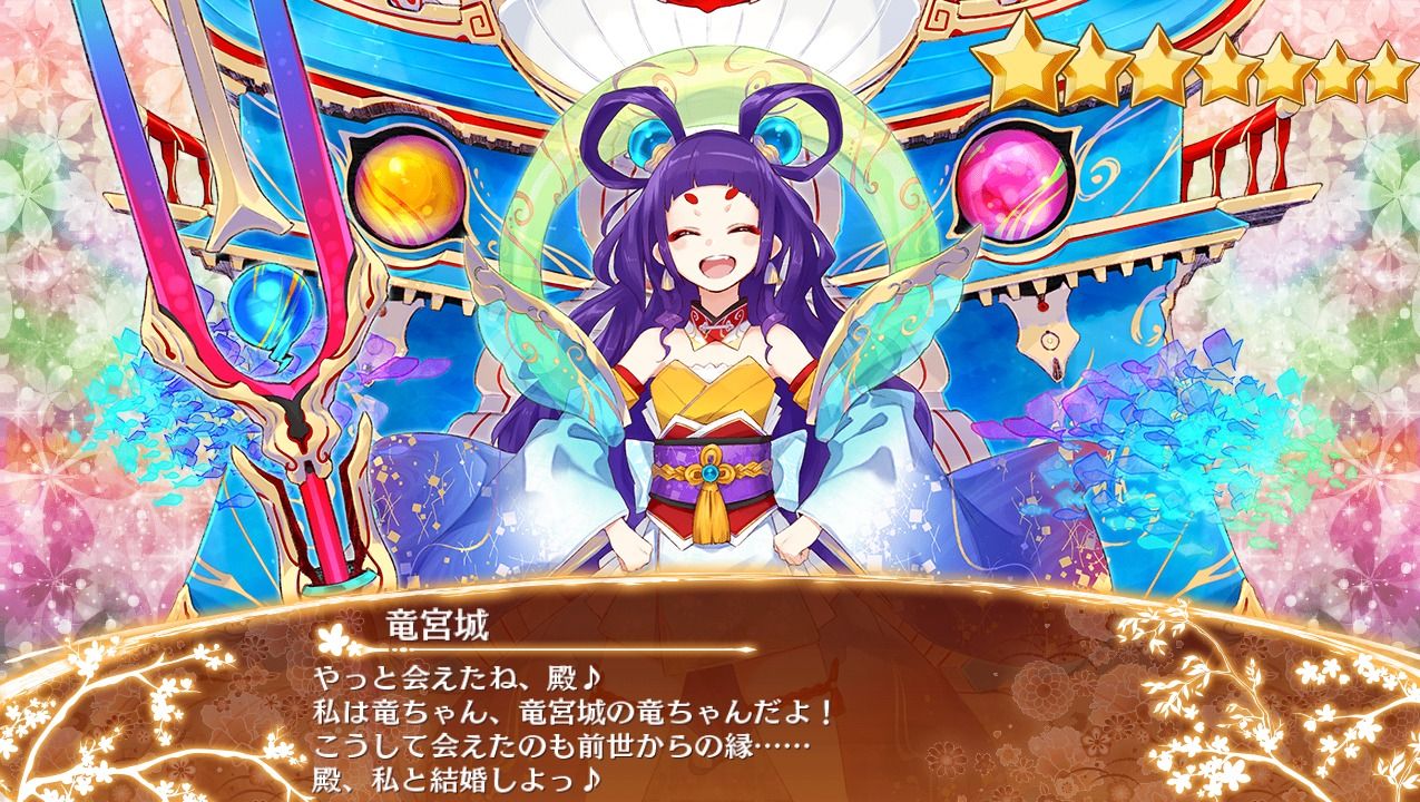 城プロ 閻魔ちゃんやエリュちゃん あと竜ちゃんはなんだかんだこの世に定住してるんだっけ 2chゲームまとめアンテナ