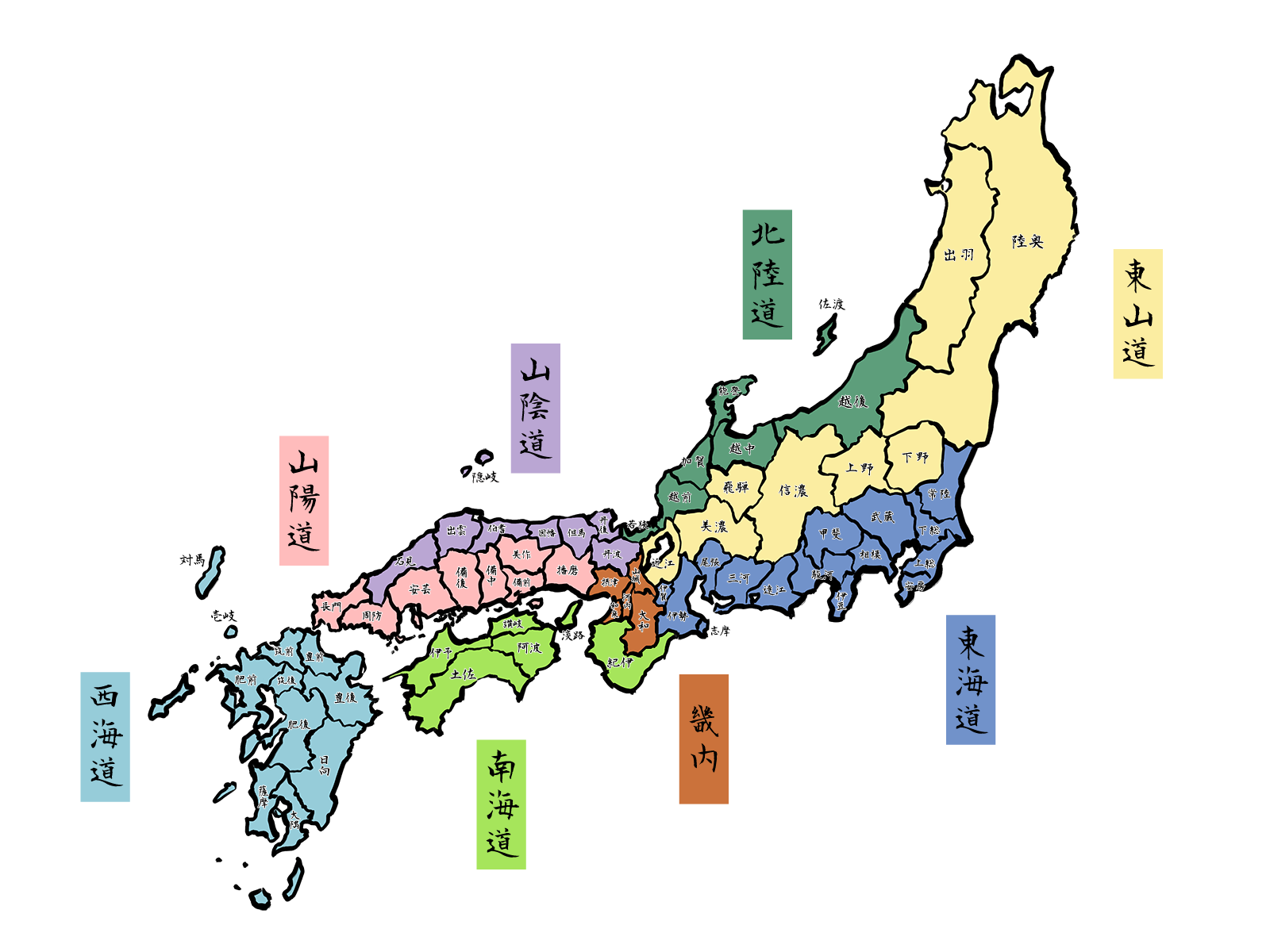 城プロre 果たして殿に旧国名全部読めるのだろうか 城プロre速報 城プロreまとめ