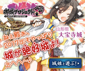 oshirok46