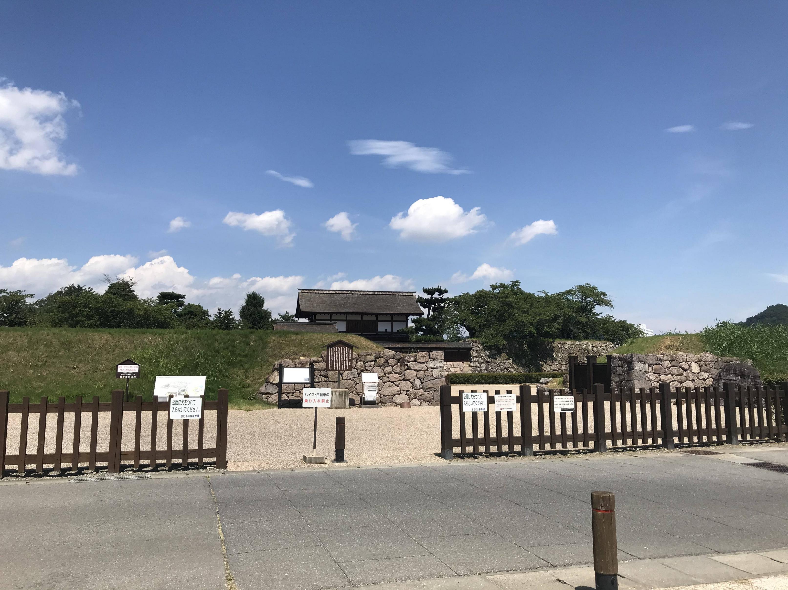 松代城の城レポしていくよ 城プロre速報 城プロreまとめ 松代城の城レポしていくよ 城プロre速報 城プロreまとめ