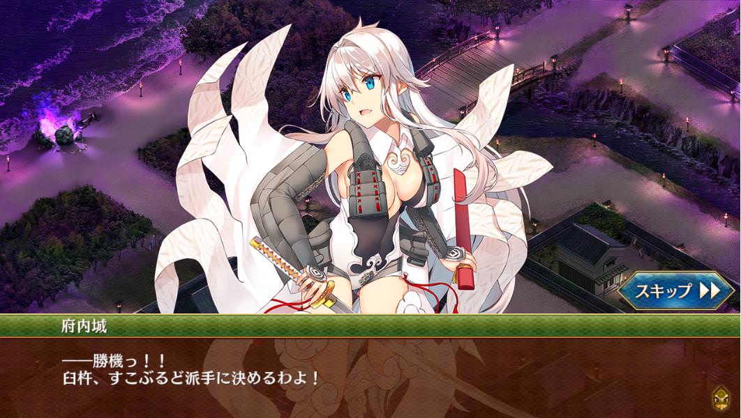 城プロre こんな可愛い子いつの間に実装されてたんだ 城プロre速報 城プロreまとめ 城プロre こんな可愛い子いつの間に実装されてたんだ 城プロre速報 城プロreまとめ