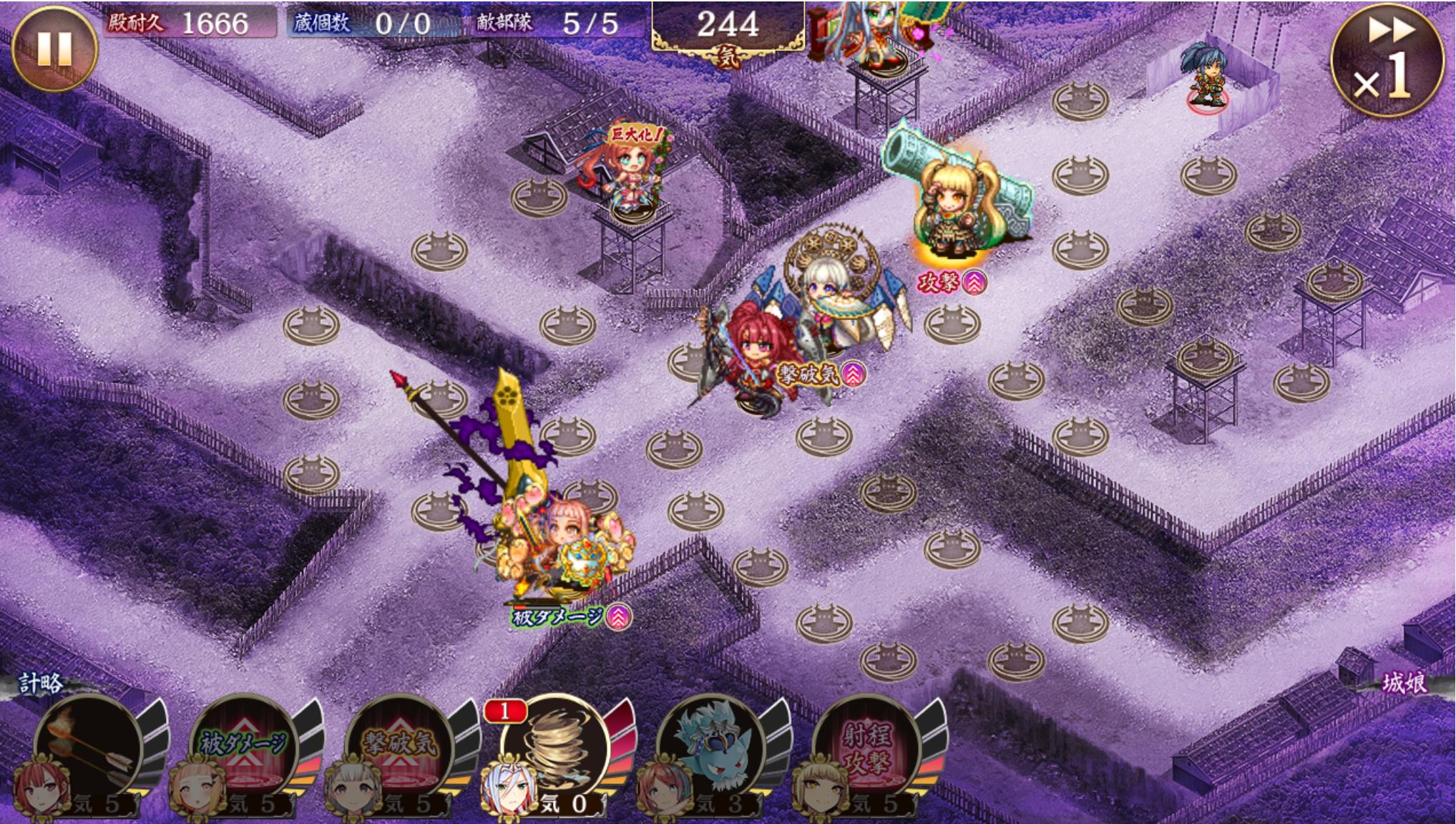 城プロ ペーナの計略をバベルやラピュータにかけると凄い楽しい 城プロre速報 城プロreまとめ 城プロ ペーナの計略をバベルやラピュータにかけると凄い楽しい 城プロre速報 城プロreまとめ