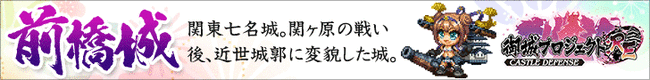 osirokoukoku24