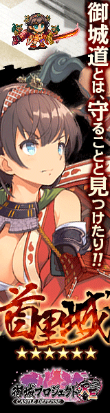 oshirok43