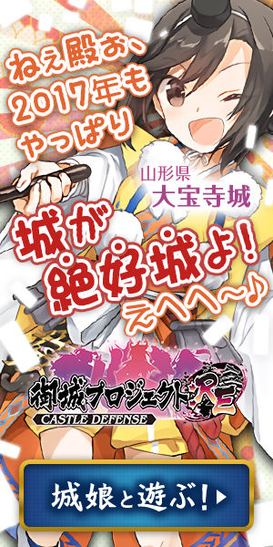 oshirok47