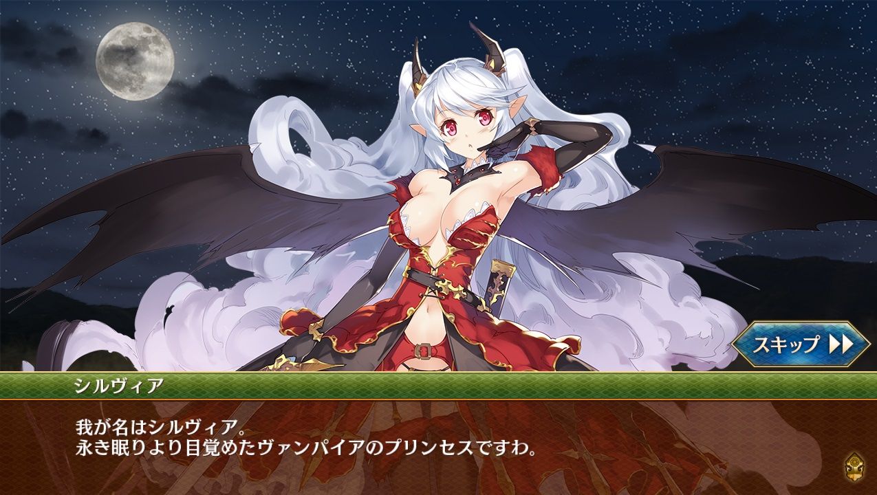 城プロre シルヴィアさんさすがの強さやなあ これ盾で受け止めちゃダメなやつ 城プロre速報 城プロreまとめ 城プロre シルヴィアさんさすがの強さやなあ これ盾で受け止めちゃダメなやつ 城プロre速報 城プロreまとめ