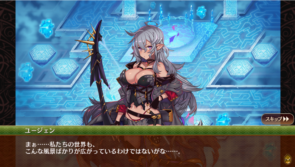 城プロ ヌッ 褐色お ぱいお姉さん 城プロにも褐色美少女いるだろ 城プロre速報 城プロreまとめ