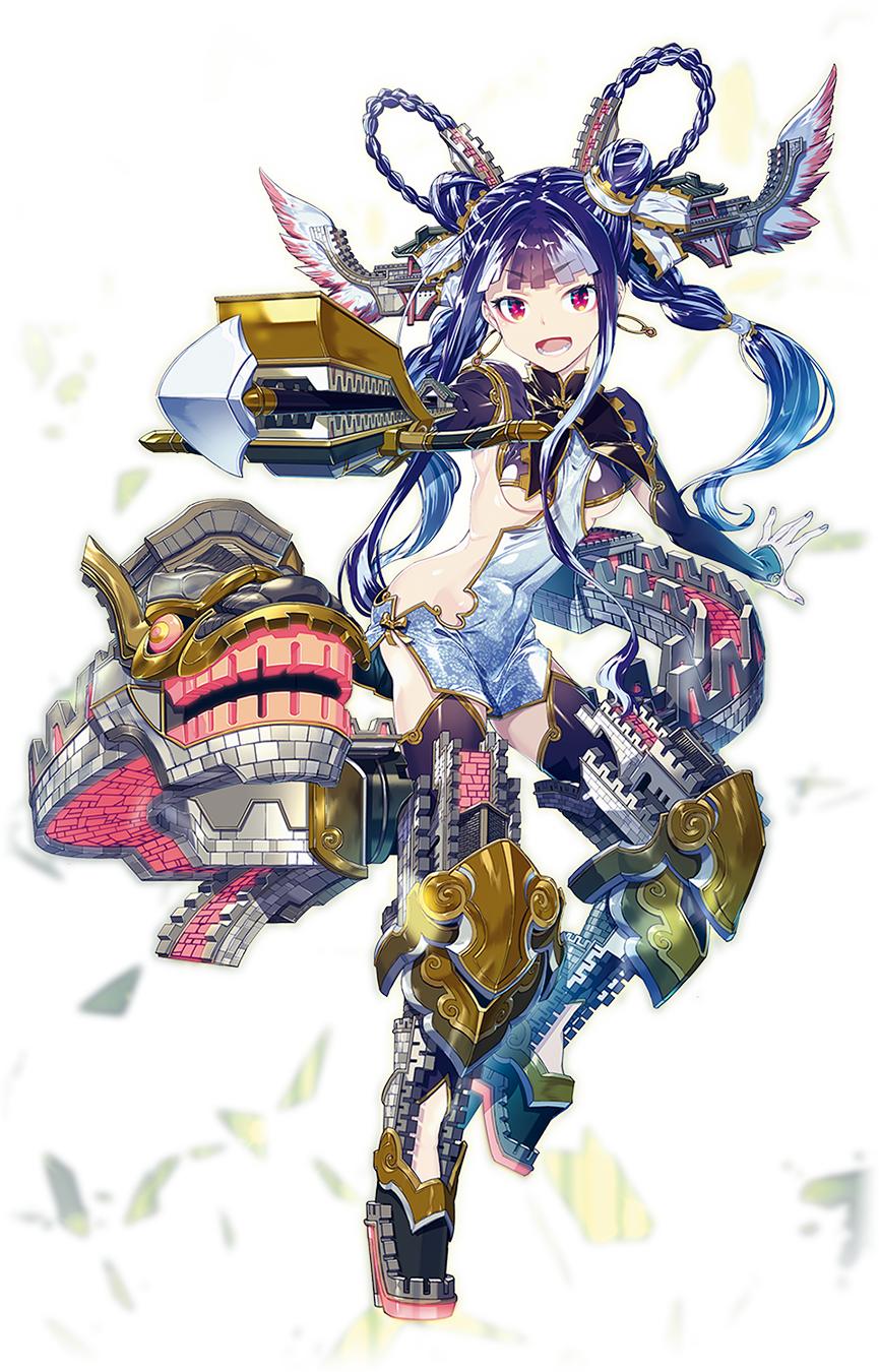 ディズニー画像のすべて 上万里 の 長城 イラスト