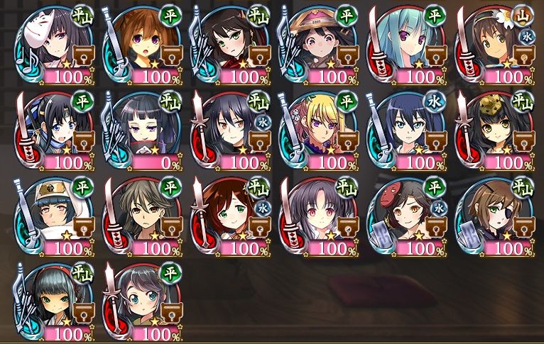 城プロre 贈り物0 のために低レアの改築始めたんだけど 1の改築つらない 城プロre速報 城プロreまとめ