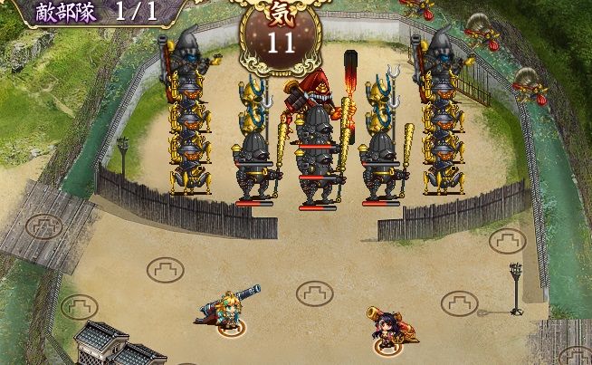 城プロre 極 蔵防衛戦 神娘の巻 どうなの 5率はどうなの 城プロre速報 城プロreまとめ 城プロre 極 蔵防衛戦 神娘の巻 どうなの 5率はどうなの 城プロre速報 城プロreまとめ