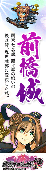 osirokoukoku15