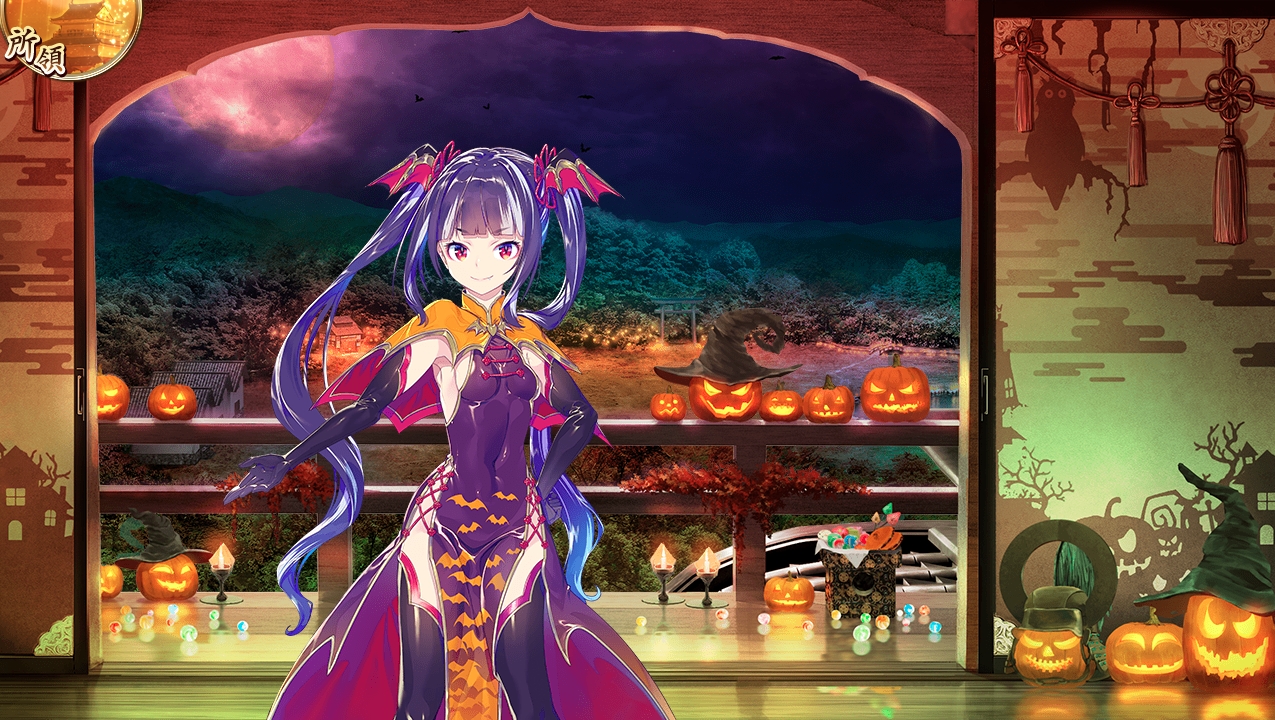 城プロ 新城娘 ハロウィン ブラン城 ハロウィン ヴェルサイユ宮殿 ハロウィン 安平古堡 ハロウィン 平遥古城 追加 緊急出兵 甘露求める悪戯夜行 開始など 城プロre速報 城プロreまとめ 城プロ 新城娘 ハロウィン ブラン城 ハロウィン ヴェルサイユ宮殿 ハロウィン 安平古堡 ハロウィン 平遥古城 追加 緊急出兵 甘露求める悪戯夜行 開始など 城プロre速報 城プロreまとめ
