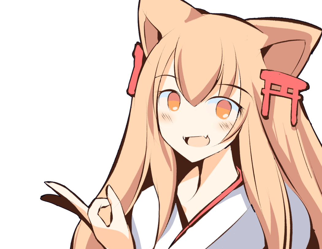 城プロre 千狐さま そろそろ虹を出してくれませんかね 城プロre速報 城プロreまとめ 城プロre 千狐さま そろそろ虹を出してくれませんかね 城プロre速報 城プロreまとめ