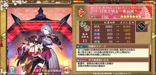 20250415175246