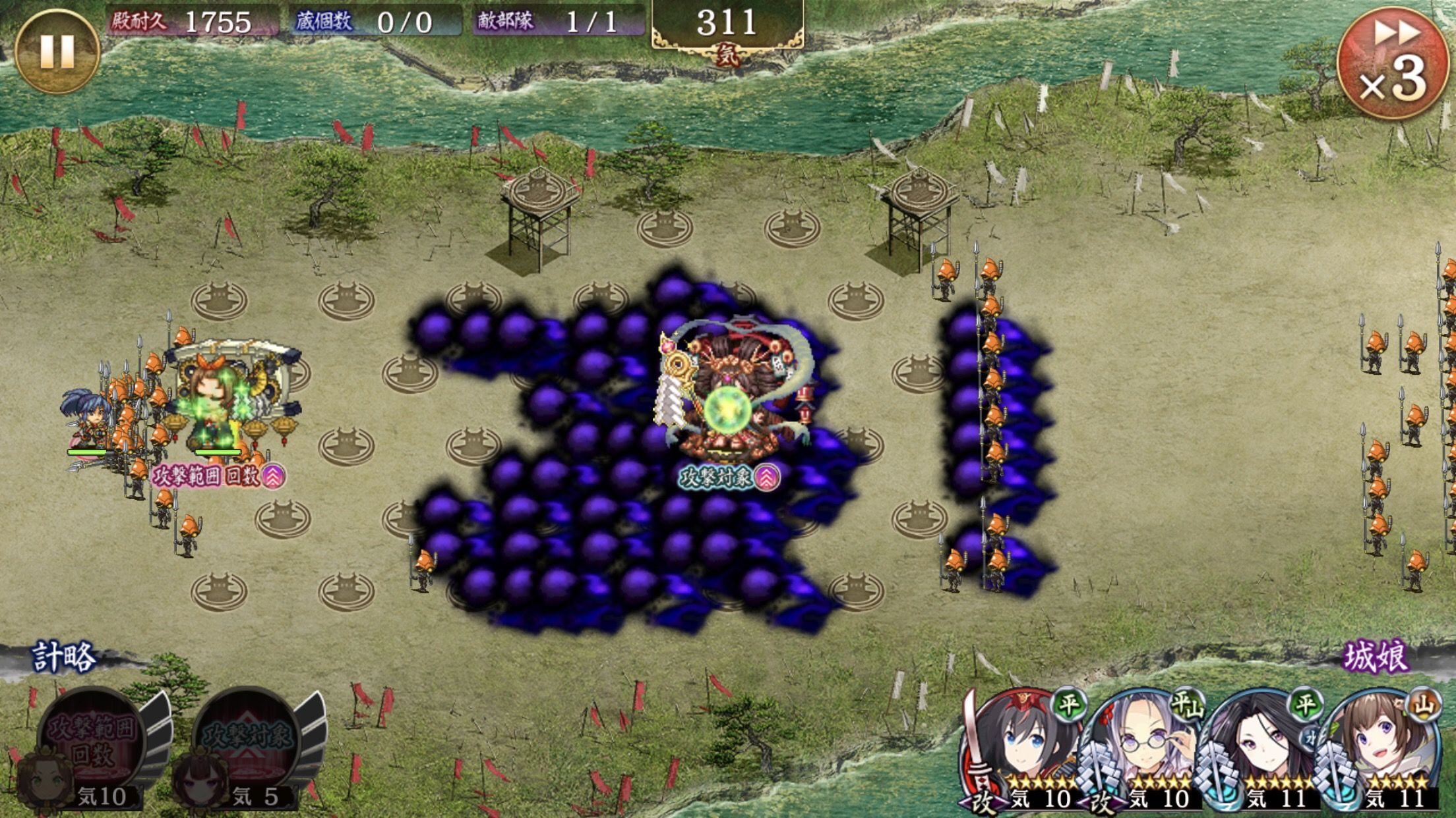 城プロre 派手にやるじゃねぇか キレイダナー 城プロre速報 城プロreまとめ 城プロre 派手にやるじゃねぇか キレイダナー 城プロre速報 城プロreまとめ