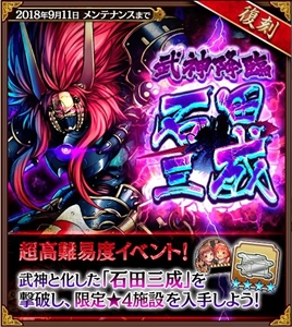 55c4fb27