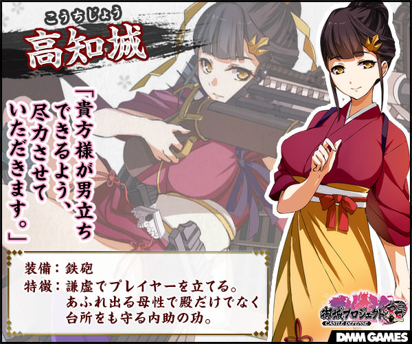osirokoukoku32