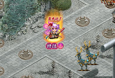 城プロ レッドスコーピオン 桃花じょうろ 赤熱ドラゴンバット 武器まとめ 城プロre速報 城プロreまとめ