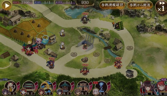 城プロ シャンティイ城の気増加データ取って検証してきた