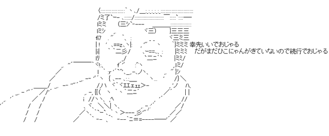 城プロre 麻呂によるガチャ70連 城プロre速報 城プロreまとめ 城プロre 麻呂によるガチャ70連 城プロre速報 城プロreまとめ