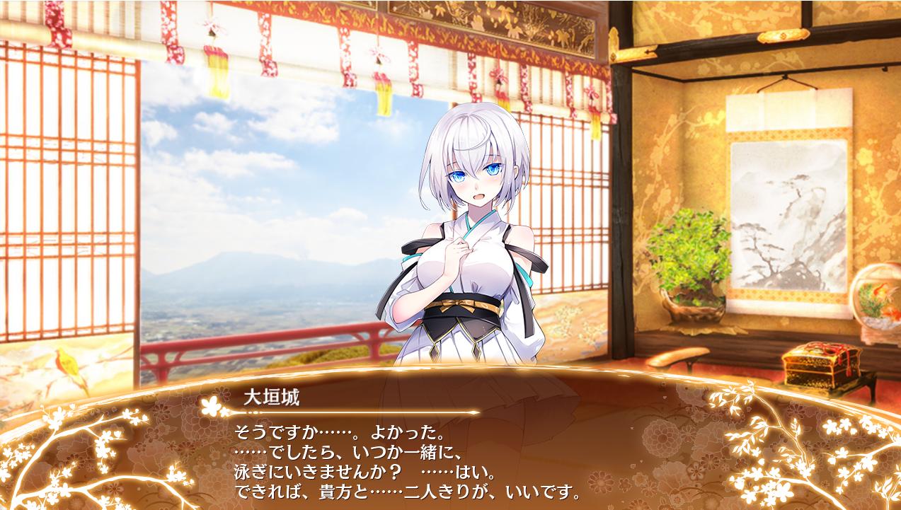 城プロre このゲームにはヤンデレとか愛情重い子 殿への独占欲強い子は誰がいるの 城プロre速報 城プロreまとめ 城プロre このゲームにはヤンデレとか愛情重い子 殿への独占欲強い子は誰がいるの 城プロre速報 城プロreまとめ