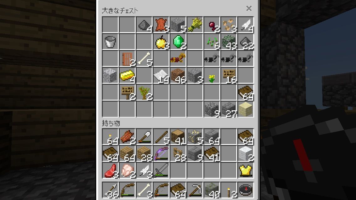 マインクラフト サバイバル生活part15 新しい村で生活 じいのマイクラ じいくら