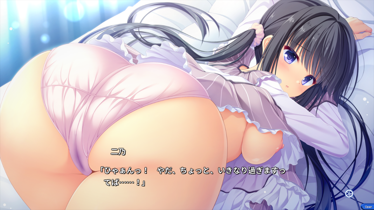 ダカーポエロ 