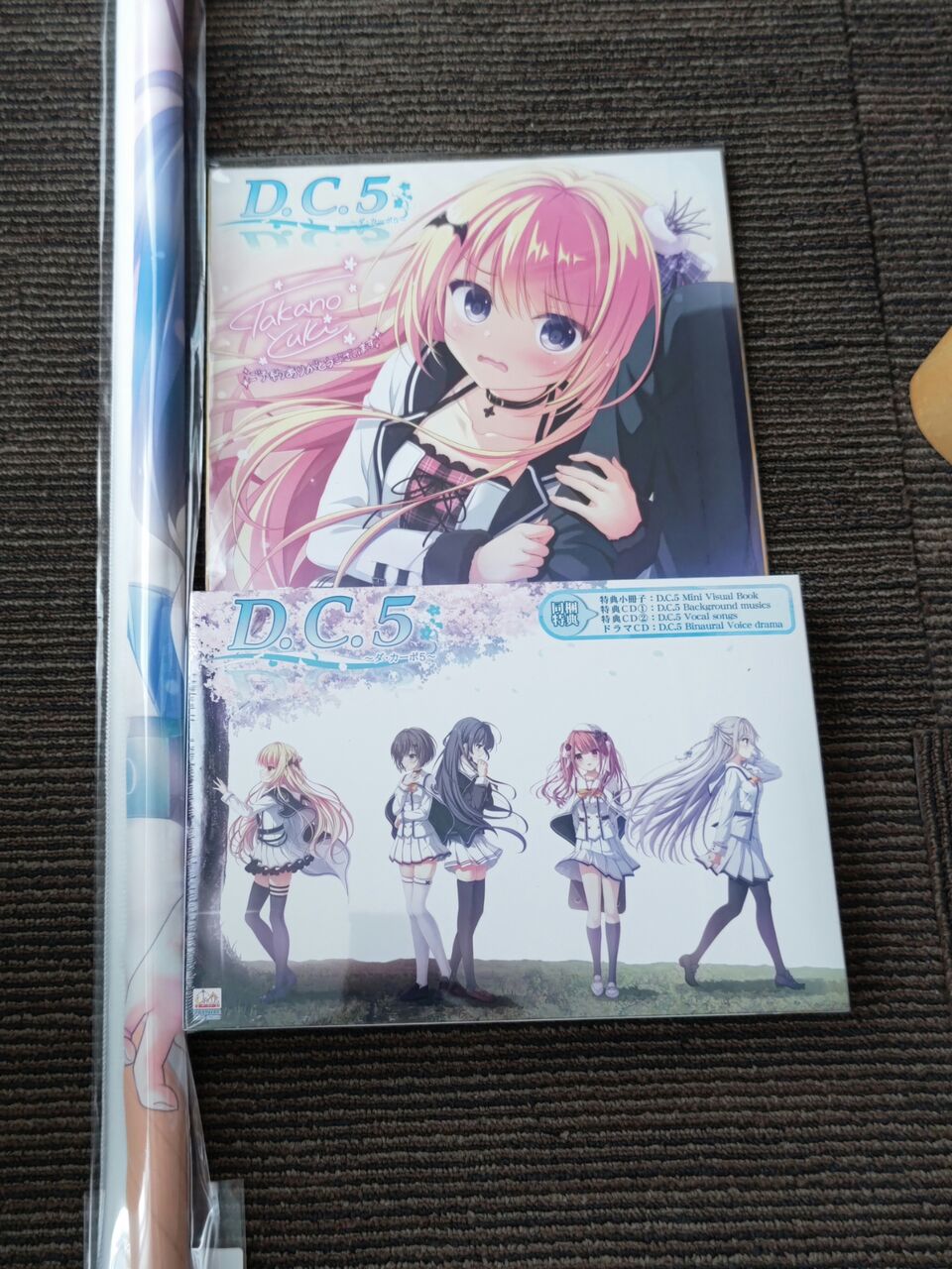今月の新作エロゲ・ギャルゲ【2023年1・2月分】 おしょうの独り言 