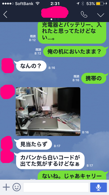 download