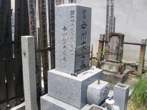 800bon0608100005