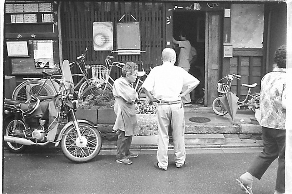 120kyoto1311190098