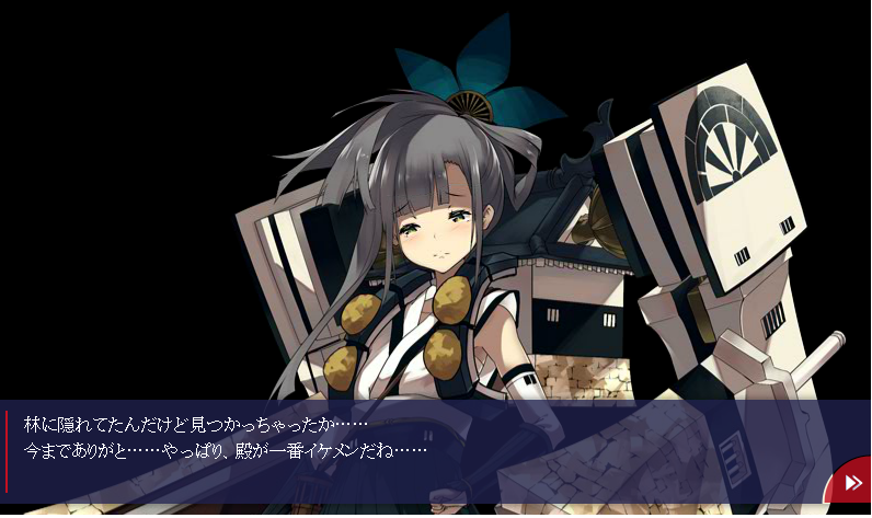 城プロ 真の殿love勢だってはっきりわかんだね 御城プロジェクトまとめ速報