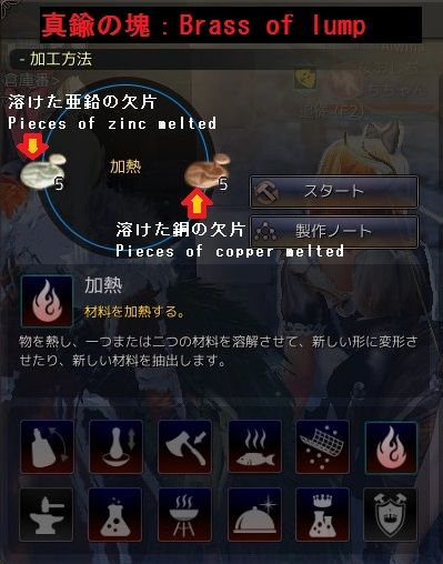 黒い砂漠 加工レシピ 黒い砂漠c鯖 おしちのブログ