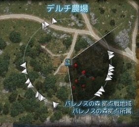 黒い砂漠 火縄銃で蜂の巣取り 黒い砂漠c鯖 おしちのブログ 黒い砂漠 火縄銃で蜂の巣取り 黒い砂漠c鯖 おしちのブログ
